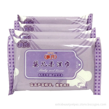 Natural Spunlace Nonwoven Baby Wwet Wipe